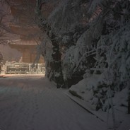 It isn`t me I`m hacked