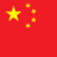 china#1