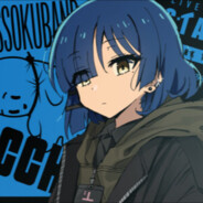 凉前辈不弹贝斯