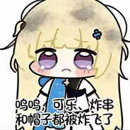 フェビジュビξ( ✿＞◡❛)菲比啾比