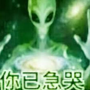 邦多利第一步枪手Soyo尼