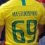 Masturbinho