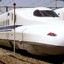 shinkansen n700