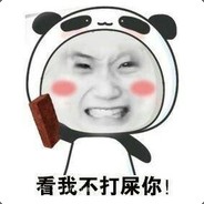 大力大力大力大力