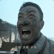 Im_downnnnnnnnn
