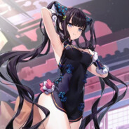 纯爱会爱上牛头吗