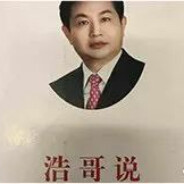 Grupo de Caballería Acorazado