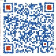 ********************************