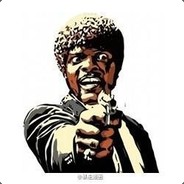 香蕉道街道办主任