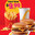 BigCheesyPatties tera.gg