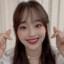 Chuu