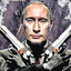 БлятьMan