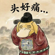 AAA创伤小组大卫.戴