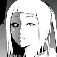 Nashiro