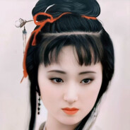 林黛玉压不住AK