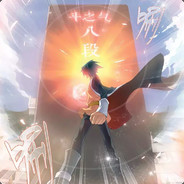 东南亚纯爱战神