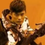 爱情自由人陈赫