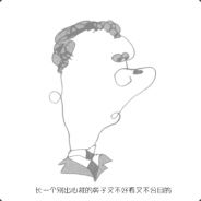 你的烟花真美！