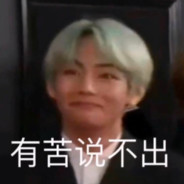 俺不会玩啊俺不中嘞