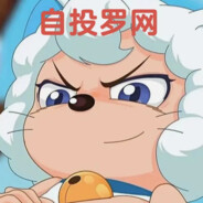 喜羊羊偷看红太狼