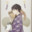 Ikutie