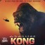 king_KONG