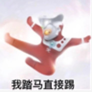 抓抓屁眼闻闻手