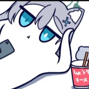 Ejiu
