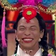 伊丽莎白·魔礼红