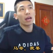 西北砍王陈岩石