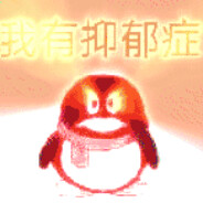 天上天下唯我獨尊