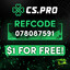 lucca cs2cases.pro