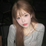 浪漫会东生西落