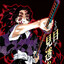 StarBetel7172