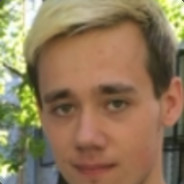 ХЗ