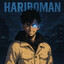 Hariboman