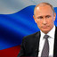 PUTIN LOH