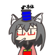佐山風立