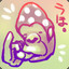 Uhoho