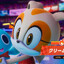 Miles 8.04 SDK