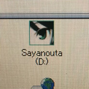 我變成黑色心臟