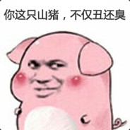 张三李四