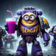 СЕРЕГА ЦИСТИТ