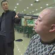 给你机会你不中用啊