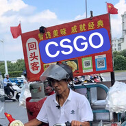 我来掌控全场，你却急