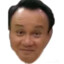 西关油炸蟹太子炳