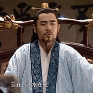 练得身形似鹤形