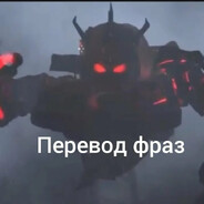 Аватар влад на демонайт