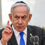 Benjamin Netanyahu