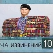 Джордж Куни